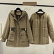 thumbnail image 5 of Chaquetas y abrigos casuales con capucha de manga larga para mujer, de longitud media, desmontables, de un solo uso, cortavientos de tres piezas, ropa de trabajo, chaqueta de algodón para mujer, 5 of 9