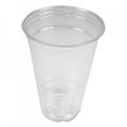 thumbnail image 1 of Boardwalk BWKPET20 20 oz Clear Plastic Pet Cold Cups, 1 of 1