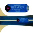 thumbnail image 5 of Butterfly Harimoto Tomokazu 2000 Shakehand Table Tennis Racket Japan Series Good Speed and Spin with Superb Control Recommended for Beginning Level Players, Black/red (16950), 5 of 5