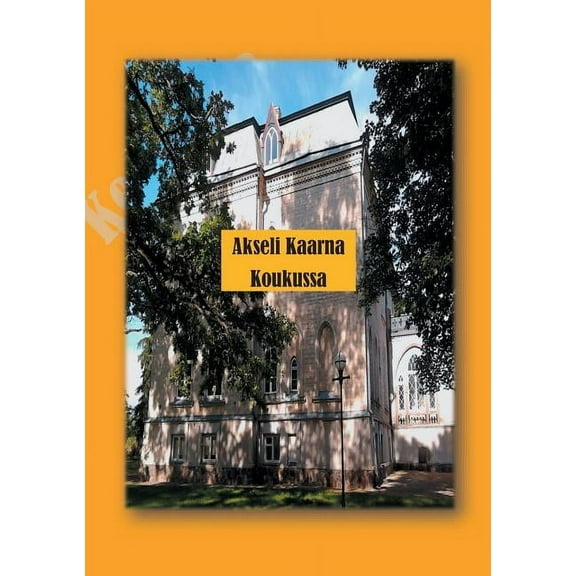 Koukussa: Arkidekkari, (Paperback)