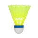 thumbnail image 4 of 6PCS profesional del bádminton amarillo de la bola de la pluma de nylon Volantes chirridos cubierta LEIJIAER Bádminton, 4 of 7