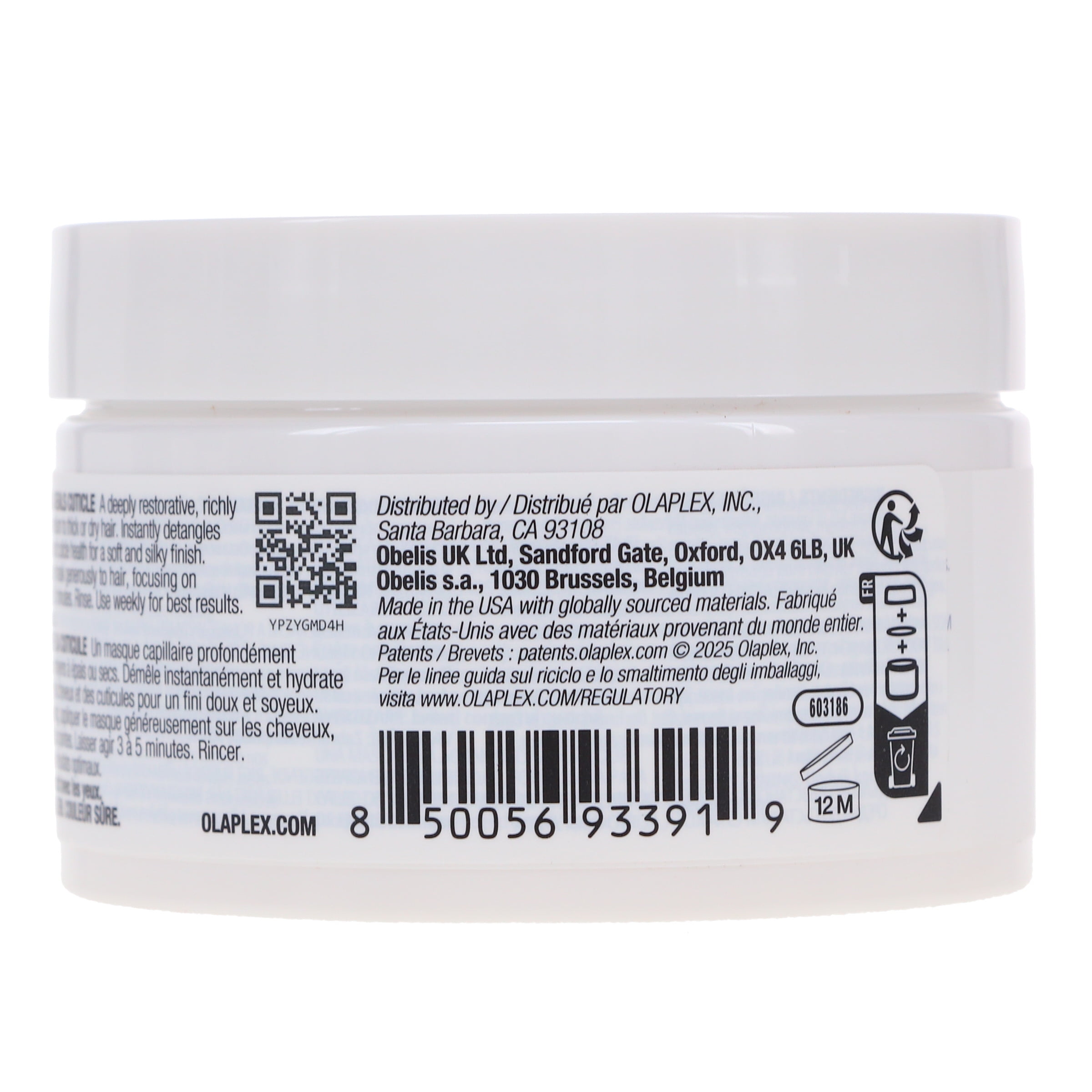Olaplex Rich Hydration Mask Medium to Thick or Dry Hair 6.7 oz