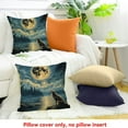 thumbnail image 4 of ZFLMY Pillows Case Wolf Moon Party Supplies for Home Sofa Couch Linen 100% - Set of 1 Pillow Covers, No Insert or Filler 18x18in, 4 of 5