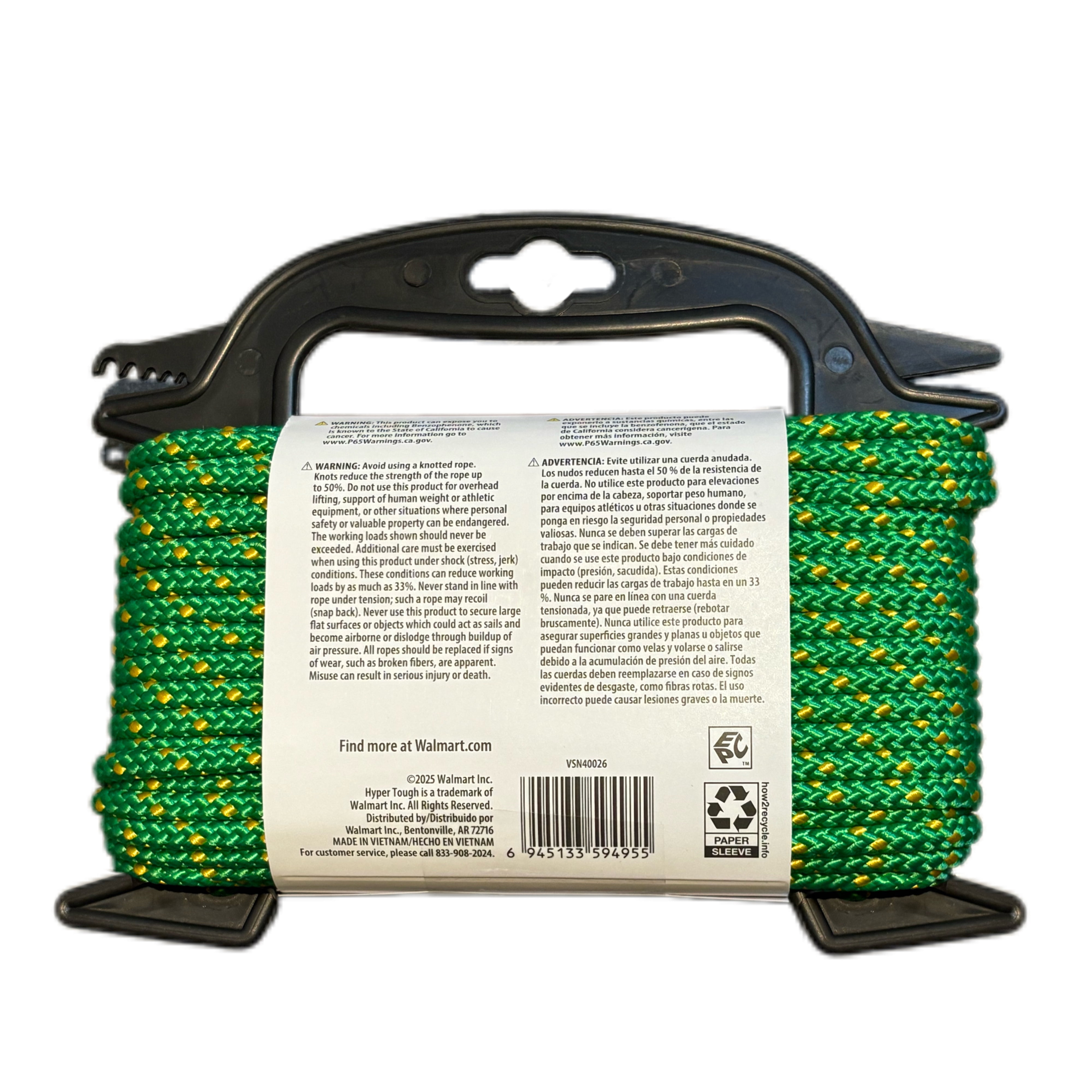 Hyper Tough Diameter 3/16 inch x 75 feet Polypropylene Diamond-Braid Rope