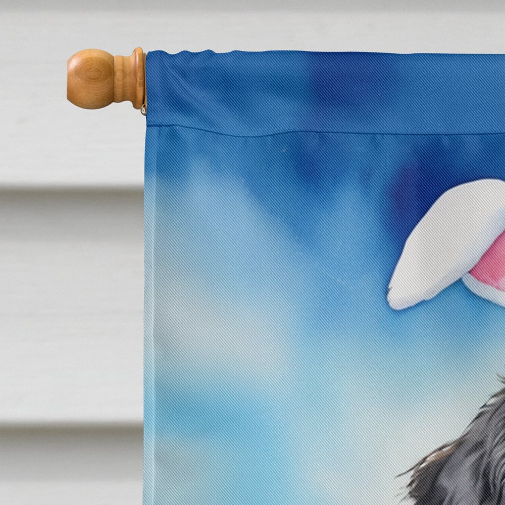 Bernese Mountain Dog Easter Egg Hunt House Flag 28 in x 40 in