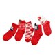 thumbnail image 1 of Calcetines navideños Hotiary de 5 pares, calcetines cálidos con estampado navideño para niños pequeños, regalo de Navidad, calcetines para niños y niñas de 1 a 12 años., 1 of 4