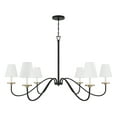 thumbnail image 2 of Trade Winds Ascend 6-Light Chandelier in Black with Natural Brass Accents, 2 of 6