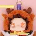 thumbnail image 4 of Emma Plush Doll Blind Box Figures, 6.7'' Cute Stuffed Animal Blind Plush, Kawaii 1 of 6 Possible Mystery Boxes Collectible Toys Cute Soft Plushies Birthday Gifts (Lovely Emma Pocket Zoo Series), 4 of 7