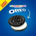 thumbnail image 2 of OREO Birthday Cake Chocolate Sandwich Cookies, Family Size, 17 oz (Pack of 6), 2 of 3