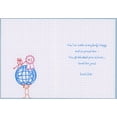 thumbnail image 2 of Designer Greetings Colorful Sparkling Line Drawings on Graph Paper Preschool Graduation Card, 2 of 2