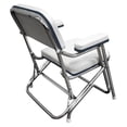 thumbnail image 3 of Wise 3319-924 Boaters Value Promotional Folding Deck Chair, White with Navy Trim, 3 of 5