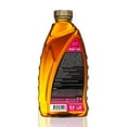 thumbnail image 2 of Ultra1Plus SAE 80W-140 Synthetic Gear Oil, API GL-5 (6 QTS), 2 of 8
