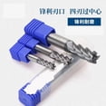 thumbnail image 2 of Solid Alloy Milling Cutter 4E 1-20mm 4-Fute End Mill Milling Cutter , High Precision, 2 of 4