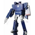 thumbnail image 3 of Transformers Music Label Soundwave MP3 Player (Spark Blue), 3 of 5