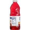 thumbnail image 4 of Pack of 2 - Ocean Spray Diet Cran-Pineapple Juice Drink 64 fl oz, 4 of 4