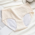 thumbnail image 4 of GPOECD Plus Size Women Mid Waist Underwear Solid Color Panties Full Coverage No Roll Down Comfort Underwear Z7141-Beige,XL, 4 of 4