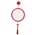 thumbnail image 4 of Decoración Colgante LED de Año Nuevo Chino Macarena Estilo B, 4 of 8
