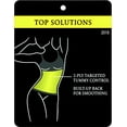 thumbnail image 3 of Maidenform Comfort Devotion Camisole Style Shapewear Smoothing sz S-2XL 2018, 3 of 5