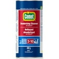 thumbnail image 1 of Comet PGC04967 Multipurpose Cleaner, 1 of 1