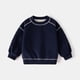 thumbnail image 2 of 2025 primavera otoño sudadera con capucha para niños 2-6Y sudaderas finas de Color sólido con cuello redondo jersey de moda para niños prendas de vestir exteriores, 2 of 6