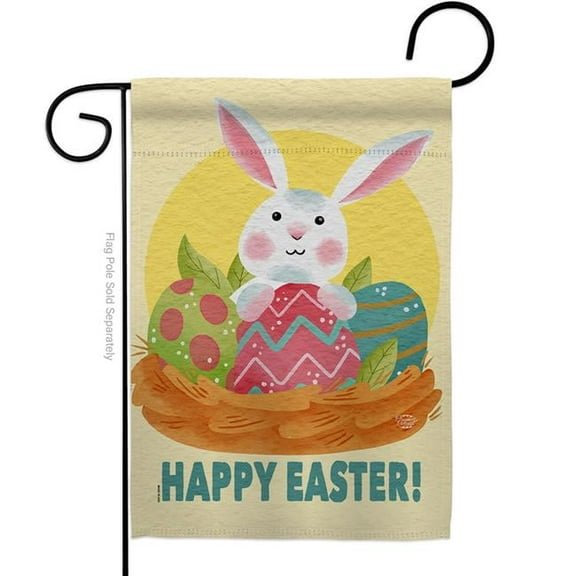 13 x 18.5 in. Easter Bunny Fun Garden Flag with Spring Double-Sided Decorative Vertical Flags House Decoration Banner Yard Gift