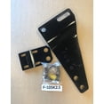 thumbnail image 1 of Safe-T-Plus Stabilisateur de Direction F-105K2.5 Simple, 1 of 3