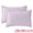 Purple, variant on Unique Bargains 2 Pack Silk Pillowcase Set Smooth Cooling Envelope Closure Beige