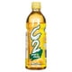 Thé vert à saveur de citron Cool & Clean de C2 500 ml – image 3 sur 8