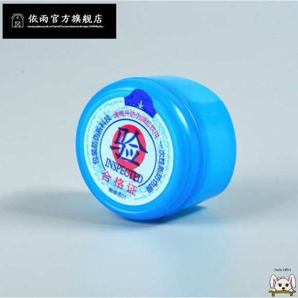 Primo Water Bottle Caps