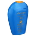 thumbnail image 3 of Shiseido Ultimate Sun Protector Lotion SPF 50, 5 oz Sunscreen, 3 of 6