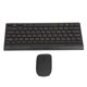 thumbnail image 3 of Teclado Tradicional Chino, 2.4 G de Teclado Inalámbrico Combo 2.4G Conexión Inalámbrica Conexión Resistente Para Juegos para La Computeradora, 3 of 7