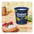 thumbnail image 5 of Yogurt griego Chobani Vainilla 20 g proteína 907 g, 5 of 5