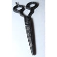 thumbnail image 5 of TreSharp Professional Razor Edge 6" Serrated Shears Black with floral Design, 5 of 5