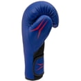 thumbnail image 5 of Adidas Speed TILT 150 Boxing Gloves - Training and Fighting Gloves for Men, Women, Unisex, Royal/Mat Black/Solar, 10oz, 5 of 9
