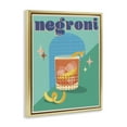 thumbnail image 4 of Stupell Industries Classic Retro Negroni Food & Beverage Painting Gold Floater Framed Canvas Art Print Wall Art, 17 x 21, 4 of 10