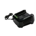 thumbnail image 3 of Greenworks 60V 6 Amp UltraPower Rapid Battery Charger 2951402, 3 of 9