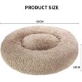 thumbnail image 4 of Cestas de cama para perros y gatos redondas de lujo de 60cm, cojín de donut para mascotas lavable y cálido, supersuave y cómodo para perros y gatos pequeños, marrón claro Feliz Sencillez, 4 of 5