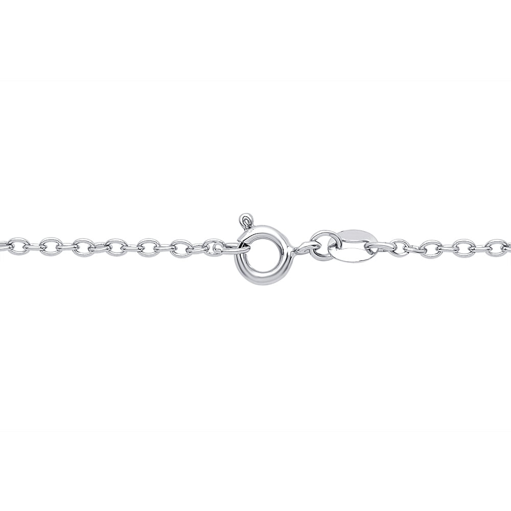 Diamond Accent Sterling Silver "B" Initial Pendant, 18" Chain