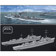 thumbnail image 3 of Flyhawk FH1165 1/700  Torpedo-Boat Type 35 Model Kit Custom Collectible Children Toy Birthday Gift, 3 of 5