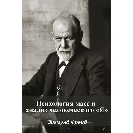 Лицевой летописный свод Ивана Грозного. Лицевой летописный свод Ивана Грозного. Оригинал.