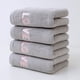 thumbnail image 1 of Manta para sofá, juego de toallas de baño, gruesas, suaves y absorbentes, juego de 4, ideal para el hogar, regalo de toalla facial., 1 of 7