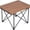 Brown, variant on Ultralight Camping Table, Compact Aluminum Folding Beach Table with Carry Bag for Outdoor, Picnic BBQs, and Cooking
