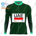 thumbnail image 3 of Maillot de ciclismo del Tour de Francia de los EAU 2024 con lunares amarillos, verdes y blancos, manga larga, camisetas de ciclismo de carretera, camisetas de ciclismo, uniformes de MTB, 3 of 5