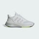 thumbnail image 1 of Adi-das X_Plrphase IG3055 Sneakers Men's Dash Grey Silver Sportswear Shoes FD371, 1 of 6