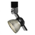 thumbnail image 2 of Cal Lighting HT-999-LED Metal Track Fixture w/ Mesh Shade in Black/Silver, 2 of 3