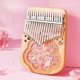 thumbnail image 5 of Kalimba de alta gama, 17 teclas, 21 teclas, Piano de pulgar, instrumento Musical, Kalimba profesional, 17 teclas, 21 teclas, Piano de dedo Sakura Kalimba, 5 of 5