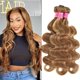 thumbnail image 1 of Hair Bundles Suerkeep Body Wave 100% brasileños Remy Virgin, 1 of 6