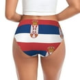 thumbnail image 2 of Women Bikini Underwear Serbian Flag Ladies Panties Hipster Briefs Undies Medium, 2 of 6