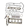 thumbnail image 2 of Junta de culata,Juego de juntas de culata Accesorio para automóvil,Reemplazo del kit de junta de culata,HS26517PT HS54874 Accesorios para automóviles,Repuestos para reparación de vehículos, 2 of 8
