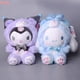 thumbnail image 2 of HETTY Cinnamoroll Peluche Juguete Creativo Apaciguar Muñeca Pom Purin Regalos De San Valentín Suave Lindos Animales Mi Melodía Gao Jiahui  unisex, 2 of 2